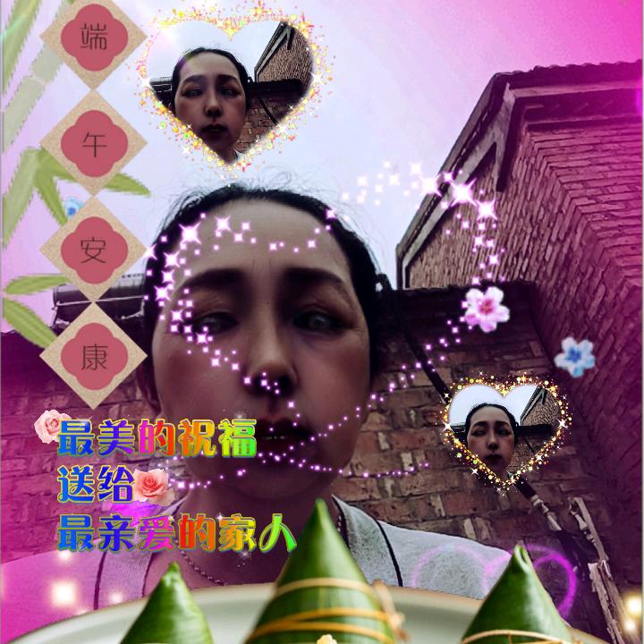 我有一个开心家庭