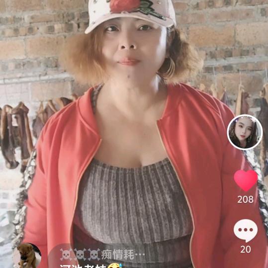 开心果