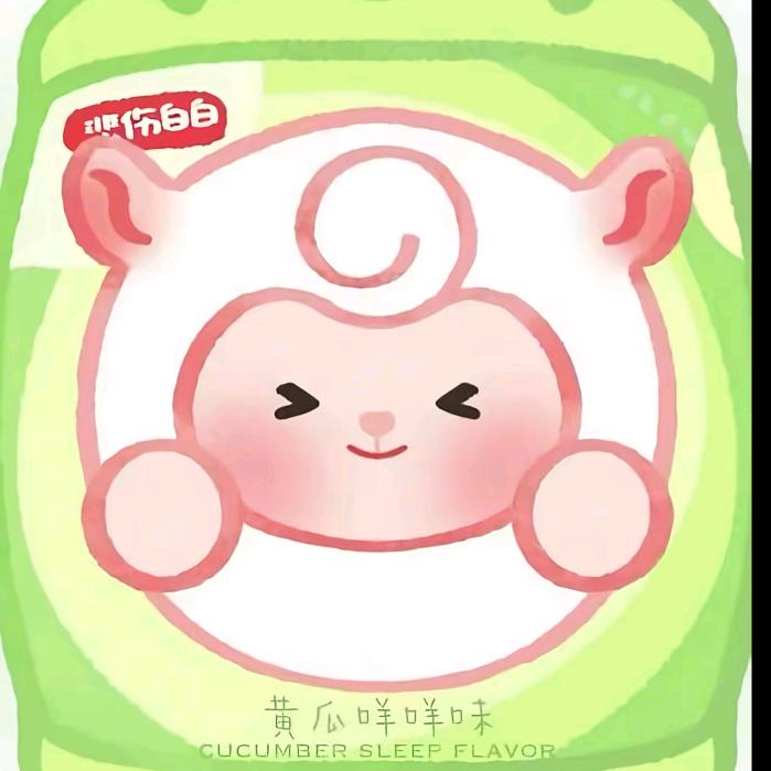 顺妞