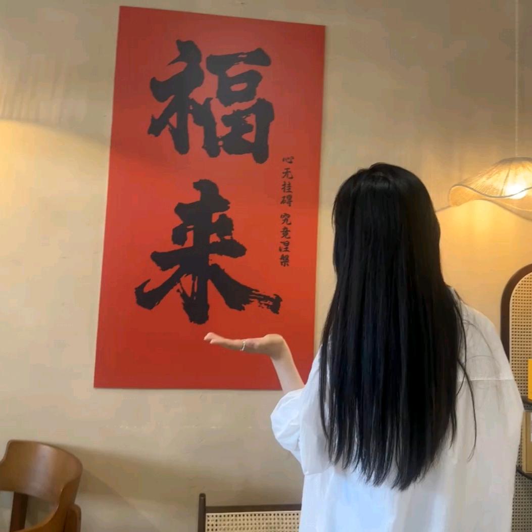 棒棒糖