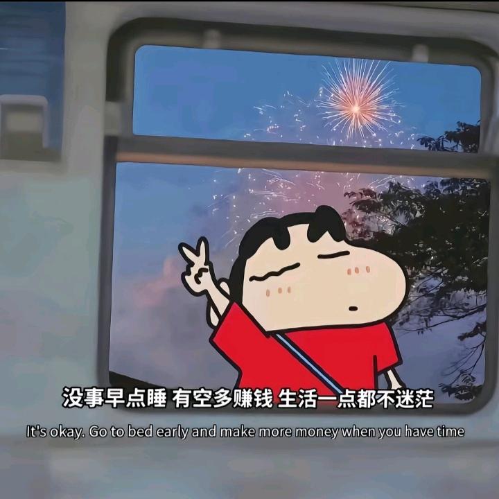 灯塔