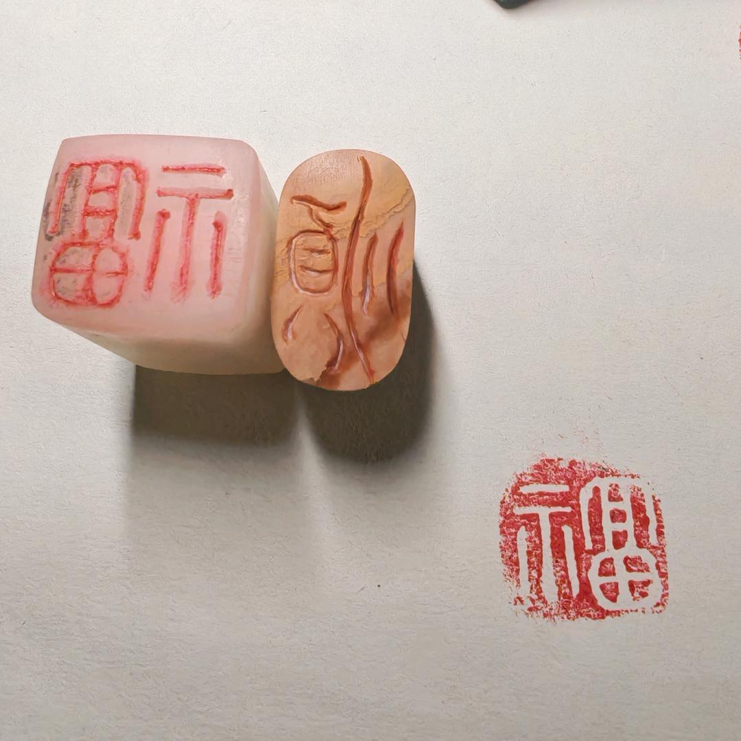 金猪猪