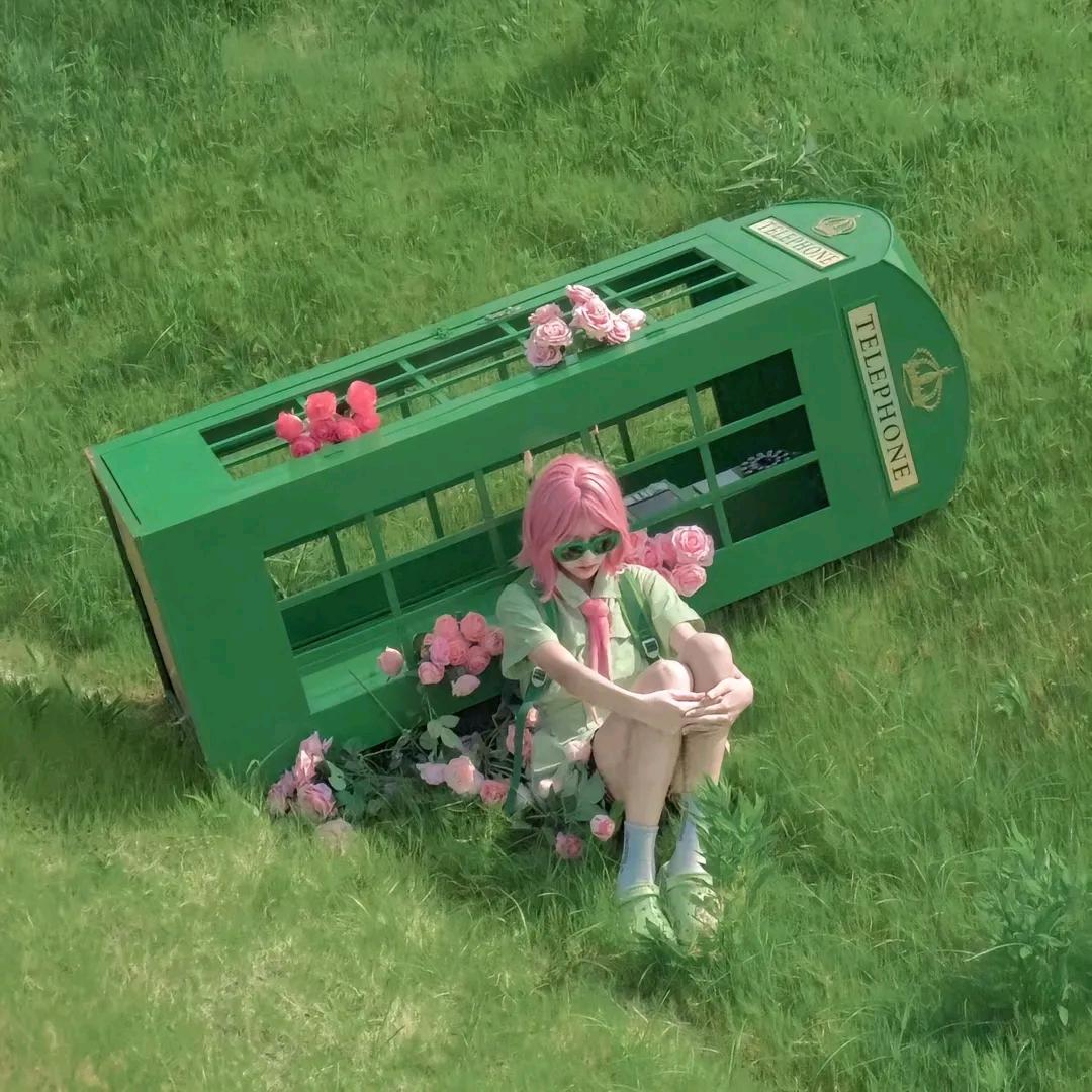柒