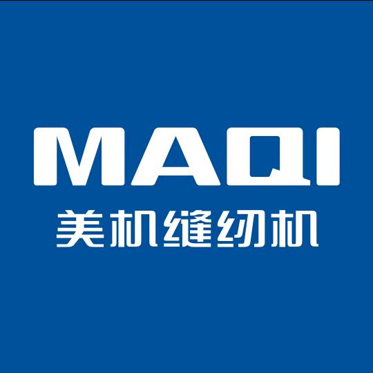 梁山美机缝纫机