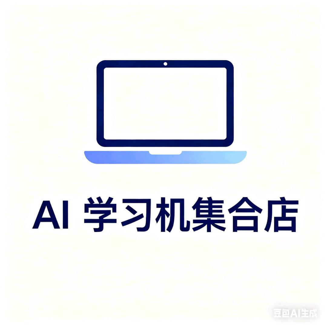 重生创业：靠学习机成为亿万大亨