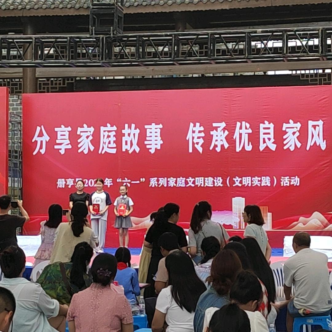 @孩子学习基地$