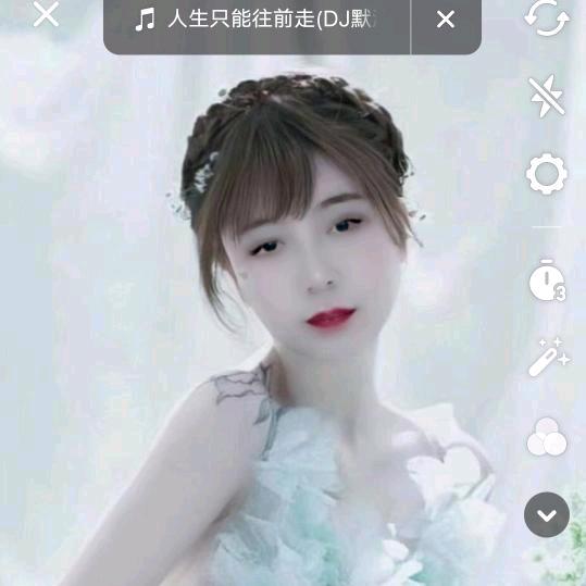 末来人生不是梦，