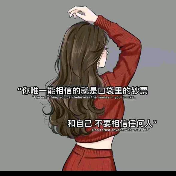 🚬香烟到头终是灰🍃