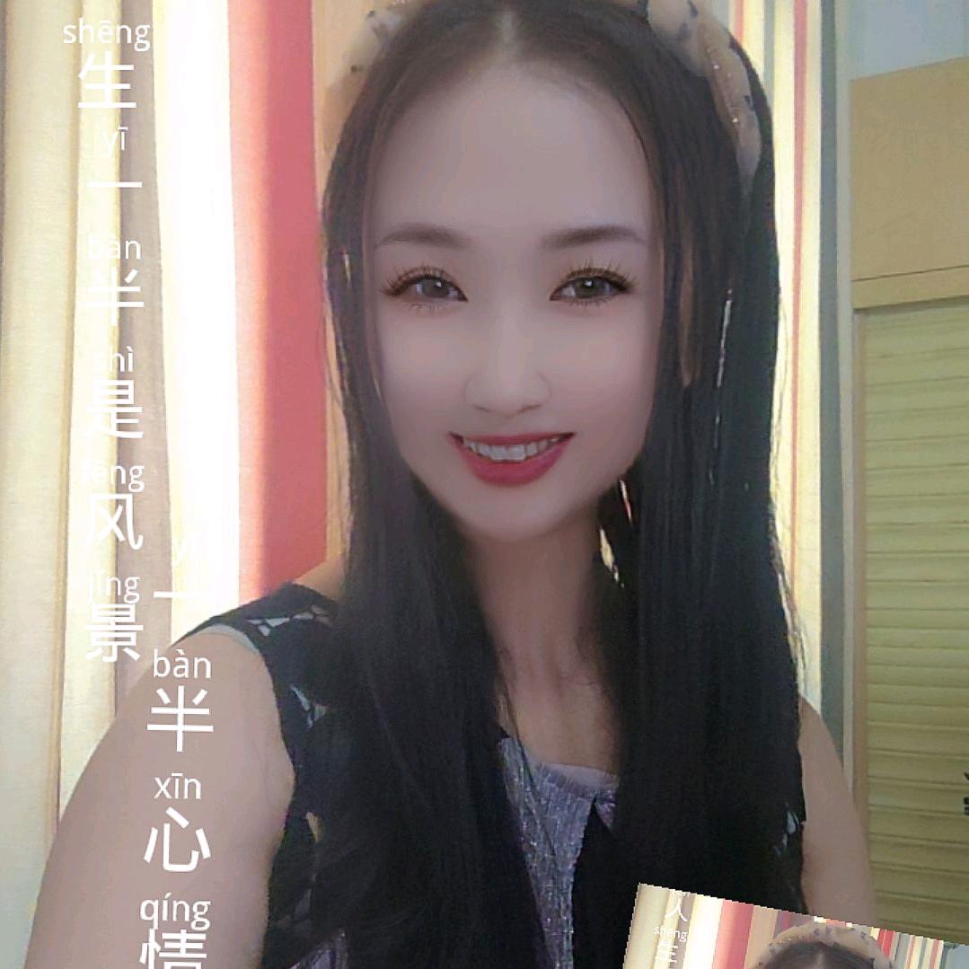 凹爷千金