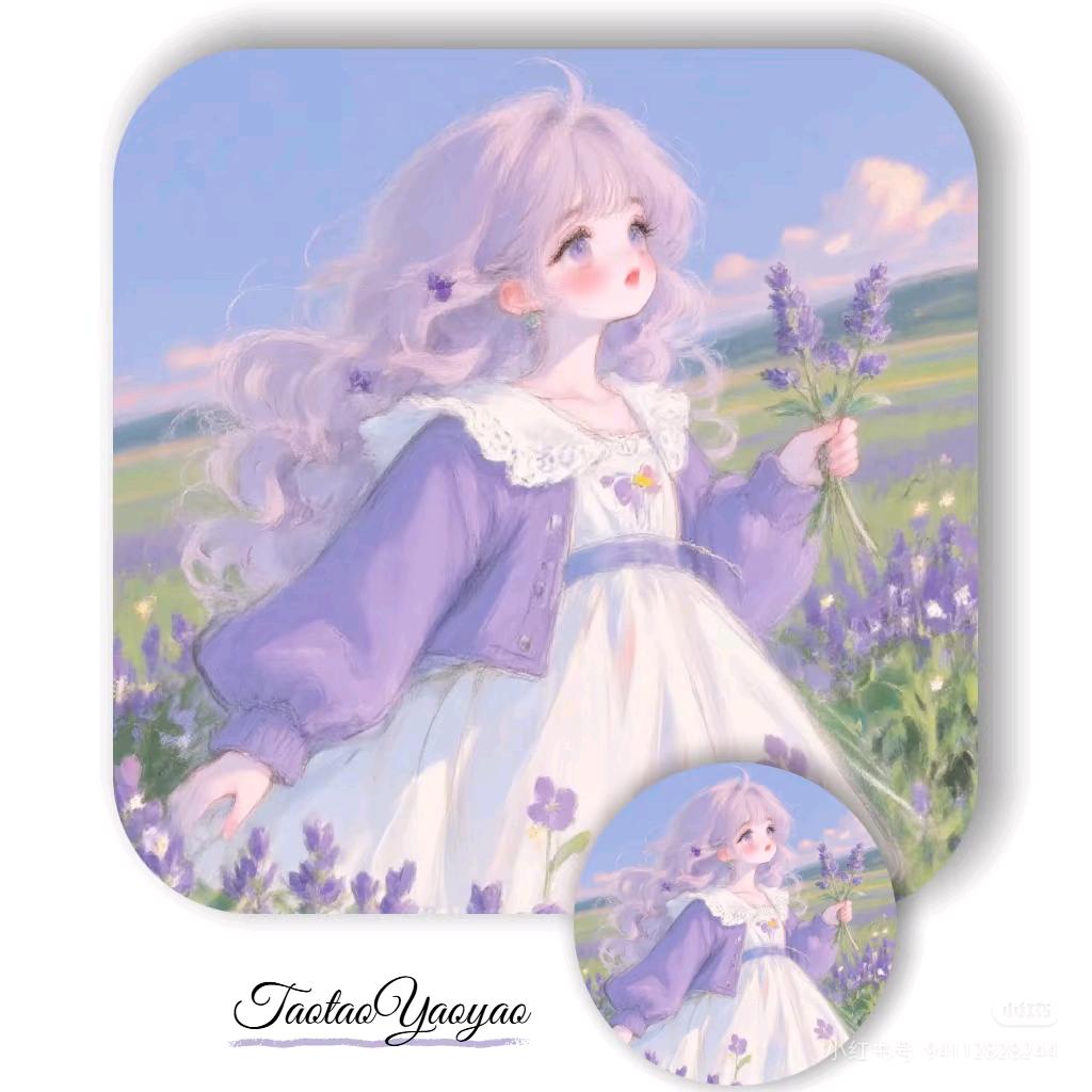 尤尤(波妞）助理号