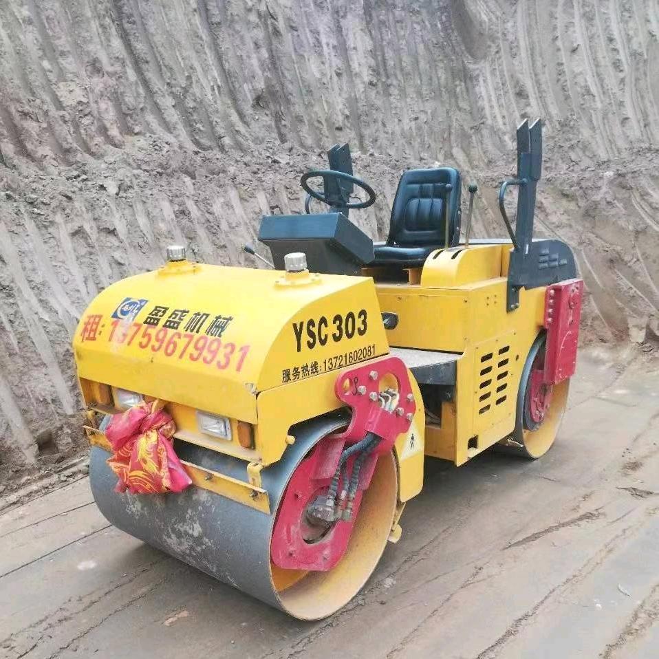 丁子离不开锤子