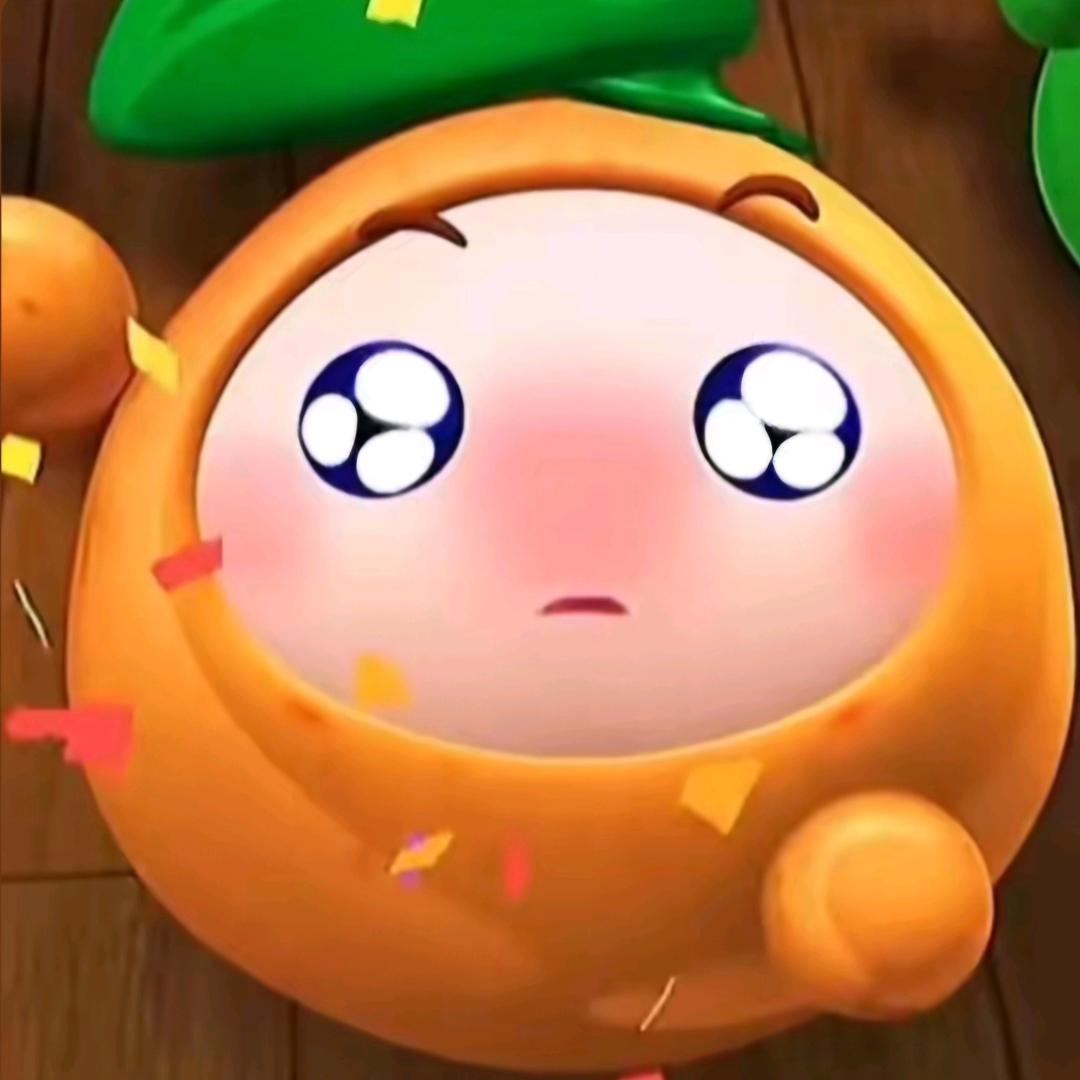 🍊橙留香