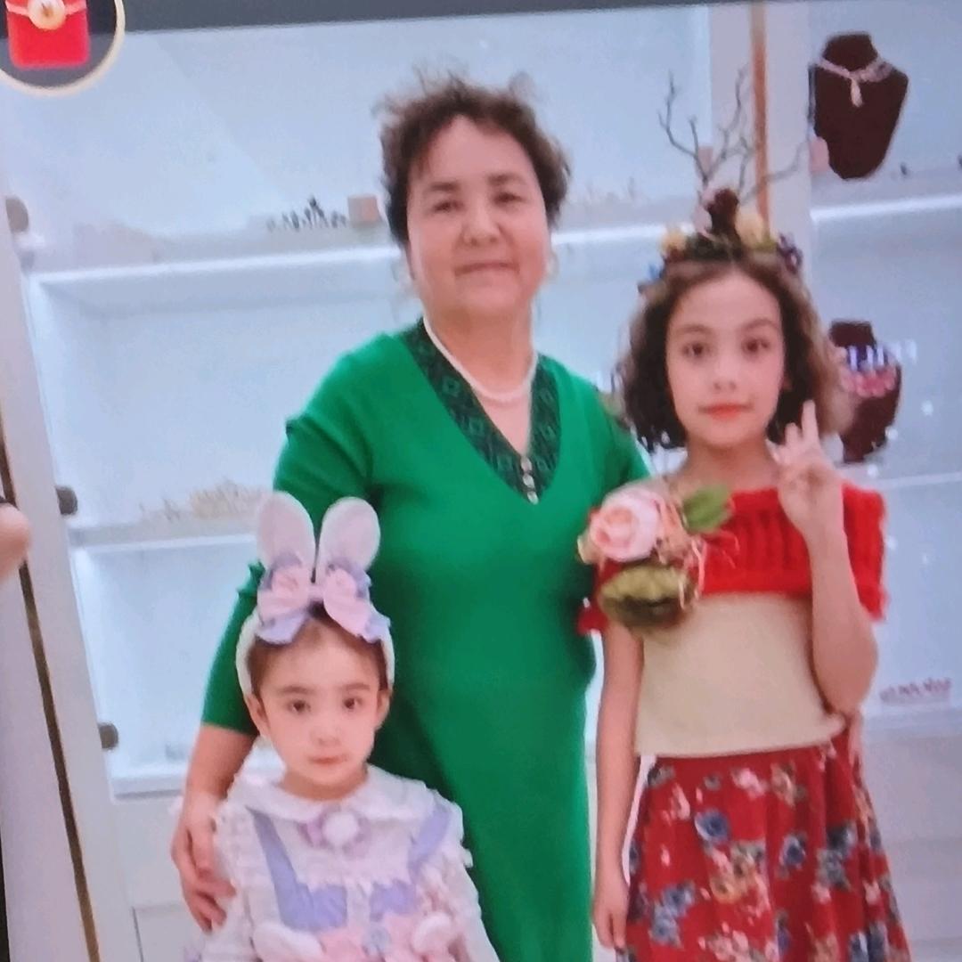 加米拉
