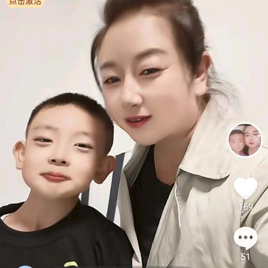 春兰
