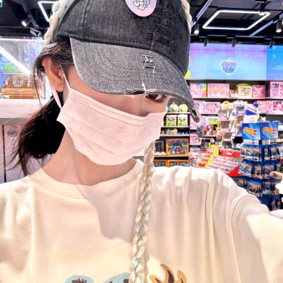 乖