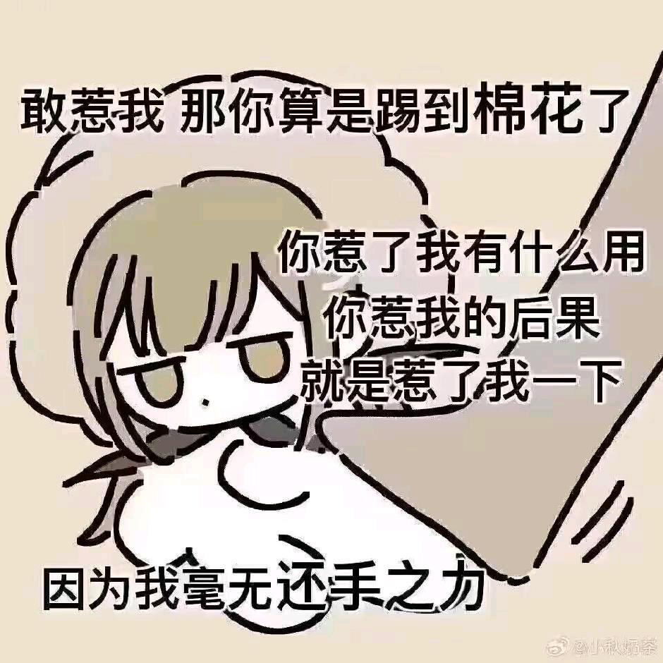 沽酒