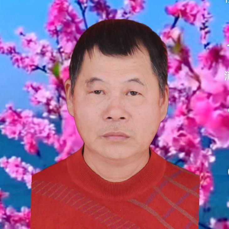 徐彪，藏香猪，