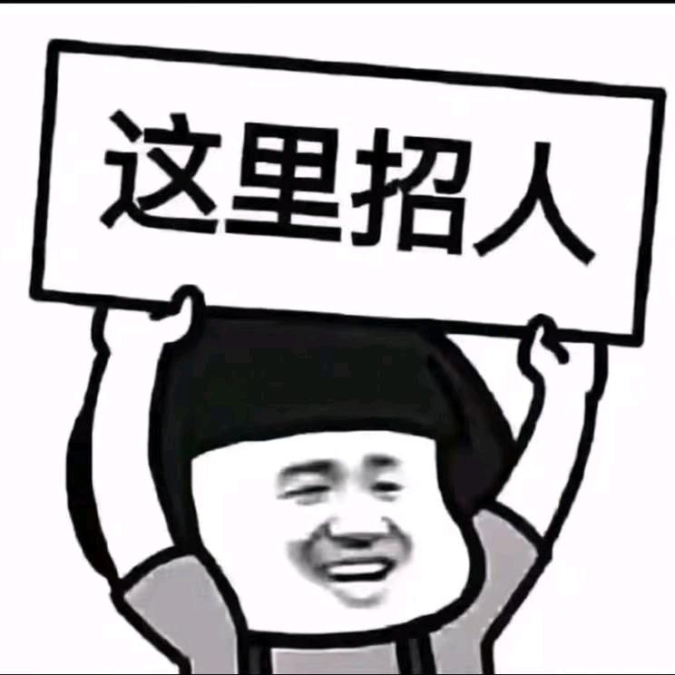 大方县零工市场运营管理