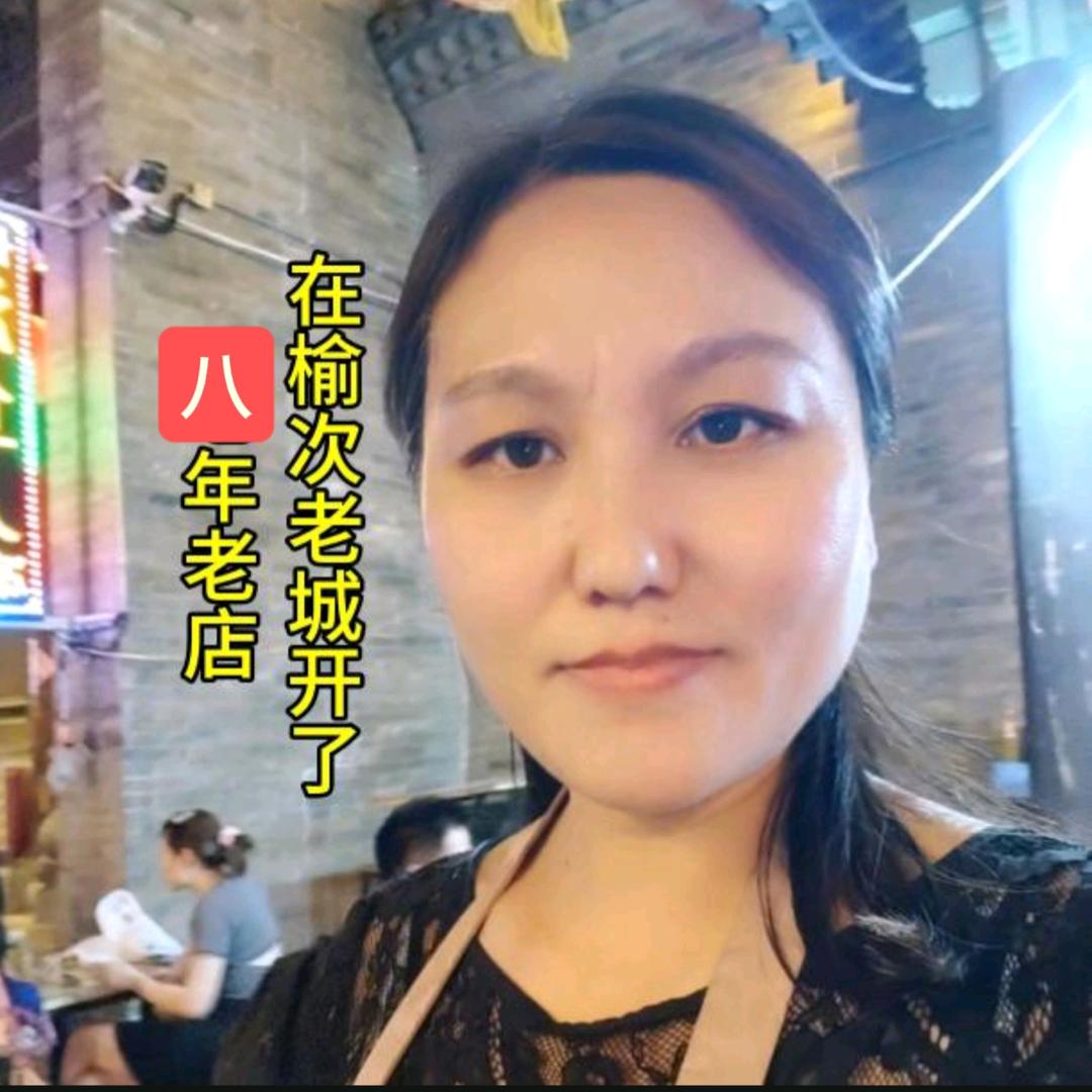 榆次老城王姐抿豆面，亚麻籽粉