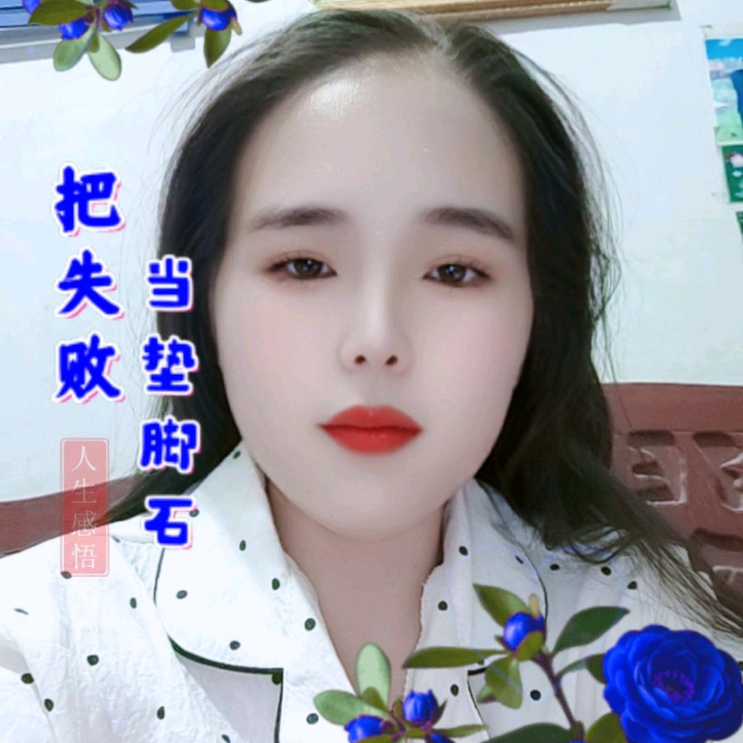 可爱的小宝贝