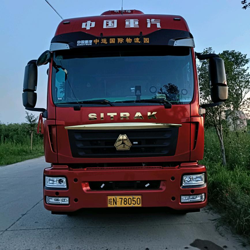 我的草原我的马  我的座驾汕德卡