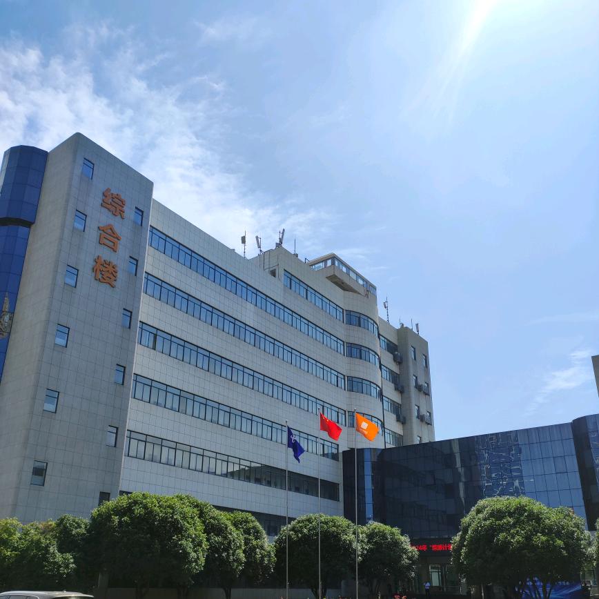 武汉起程教育总部