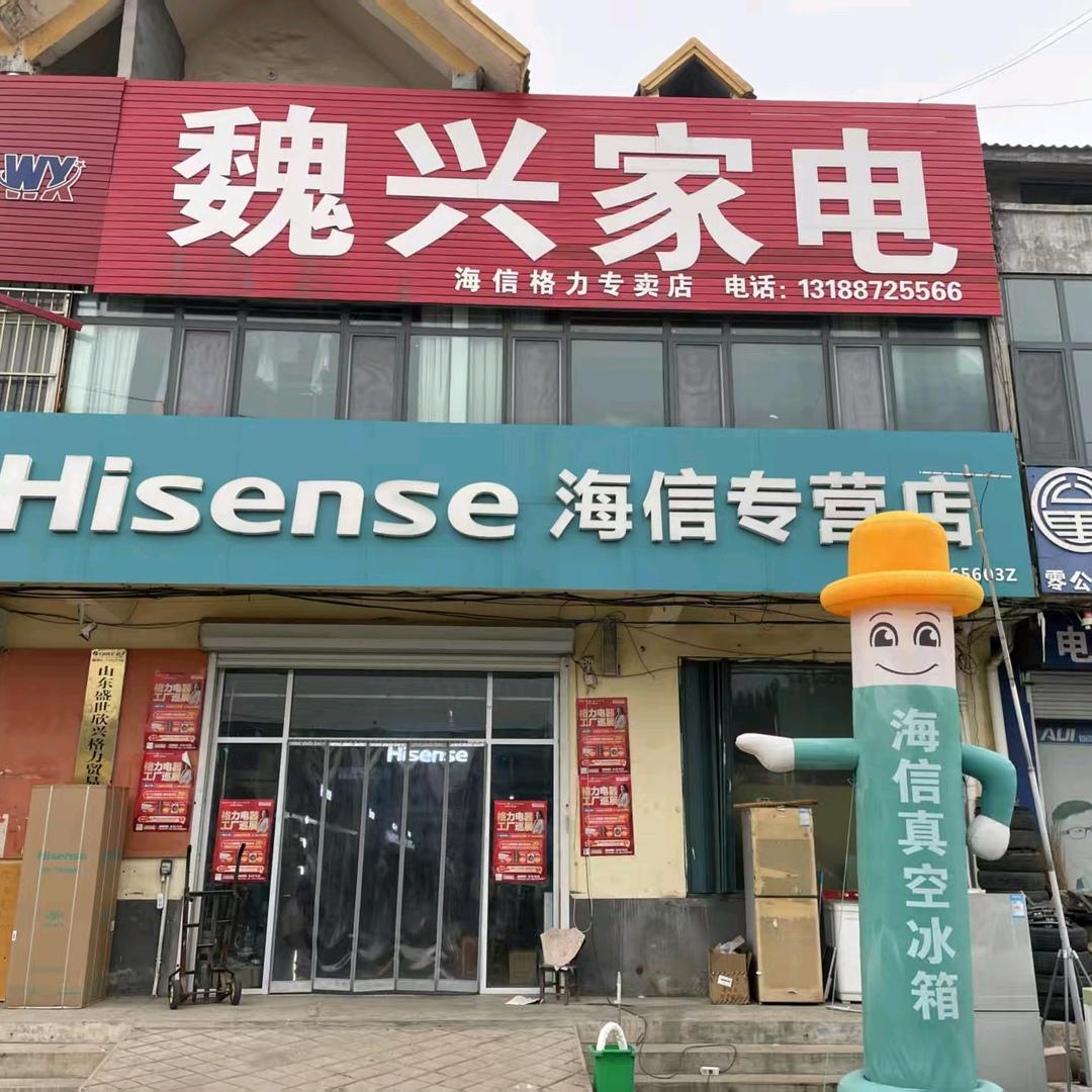 纳韵好物工厂店