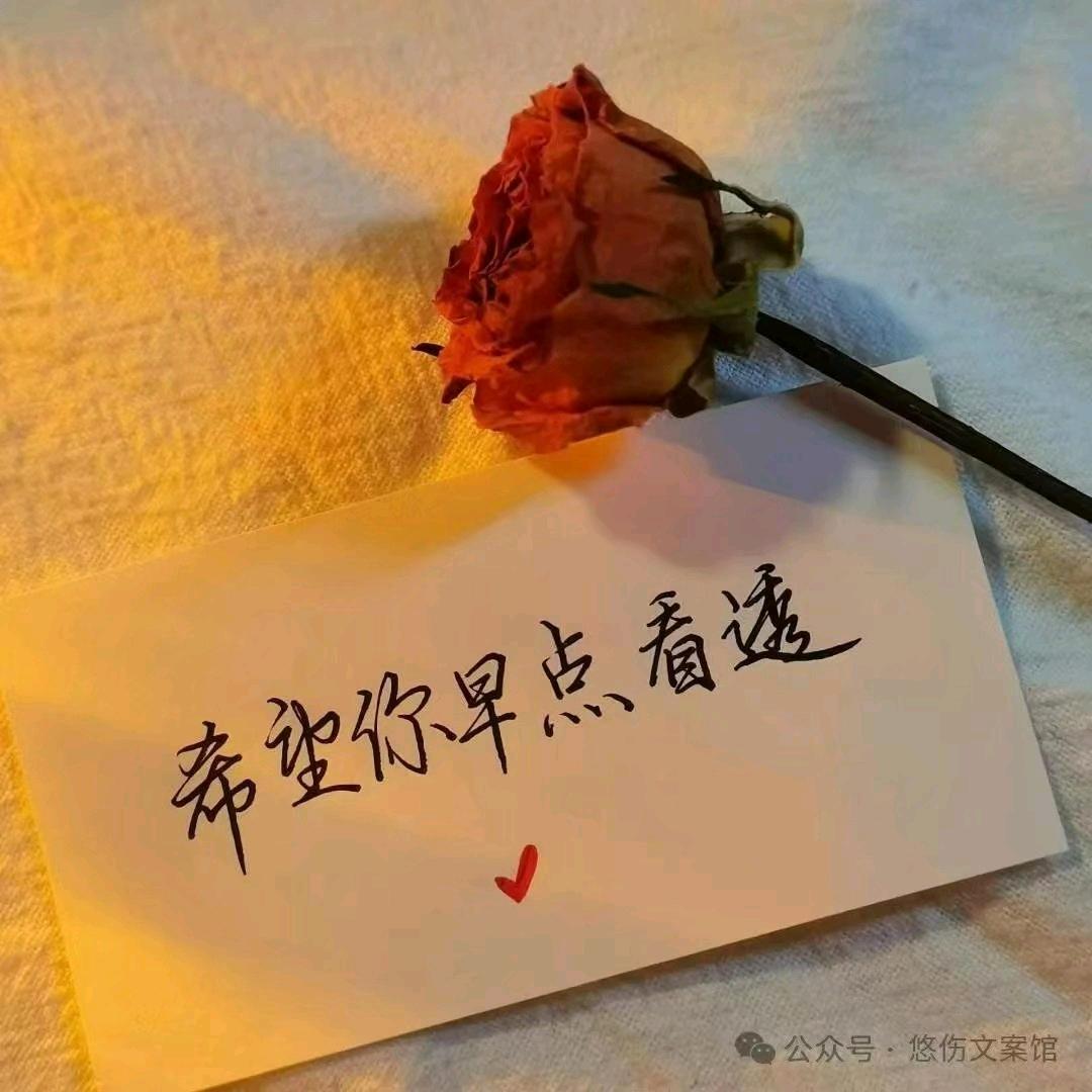 沉浸在