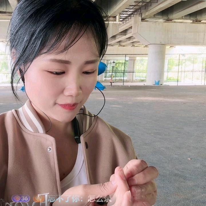 江西刘姐