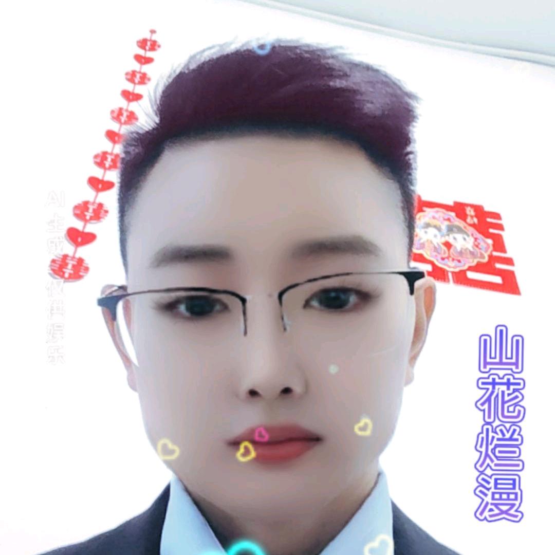 我一身只爱我老婆