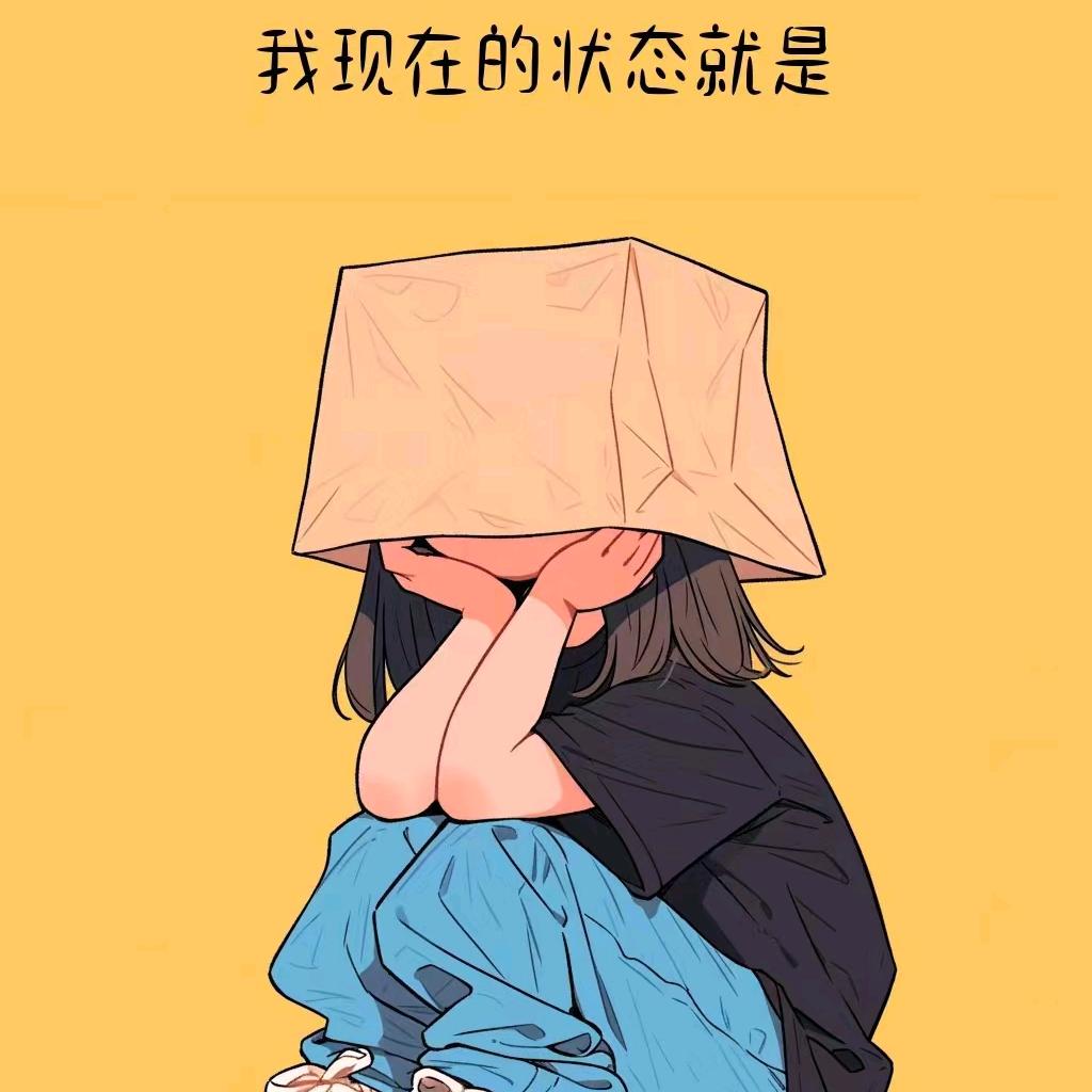 SU苏泊尓华南仓
