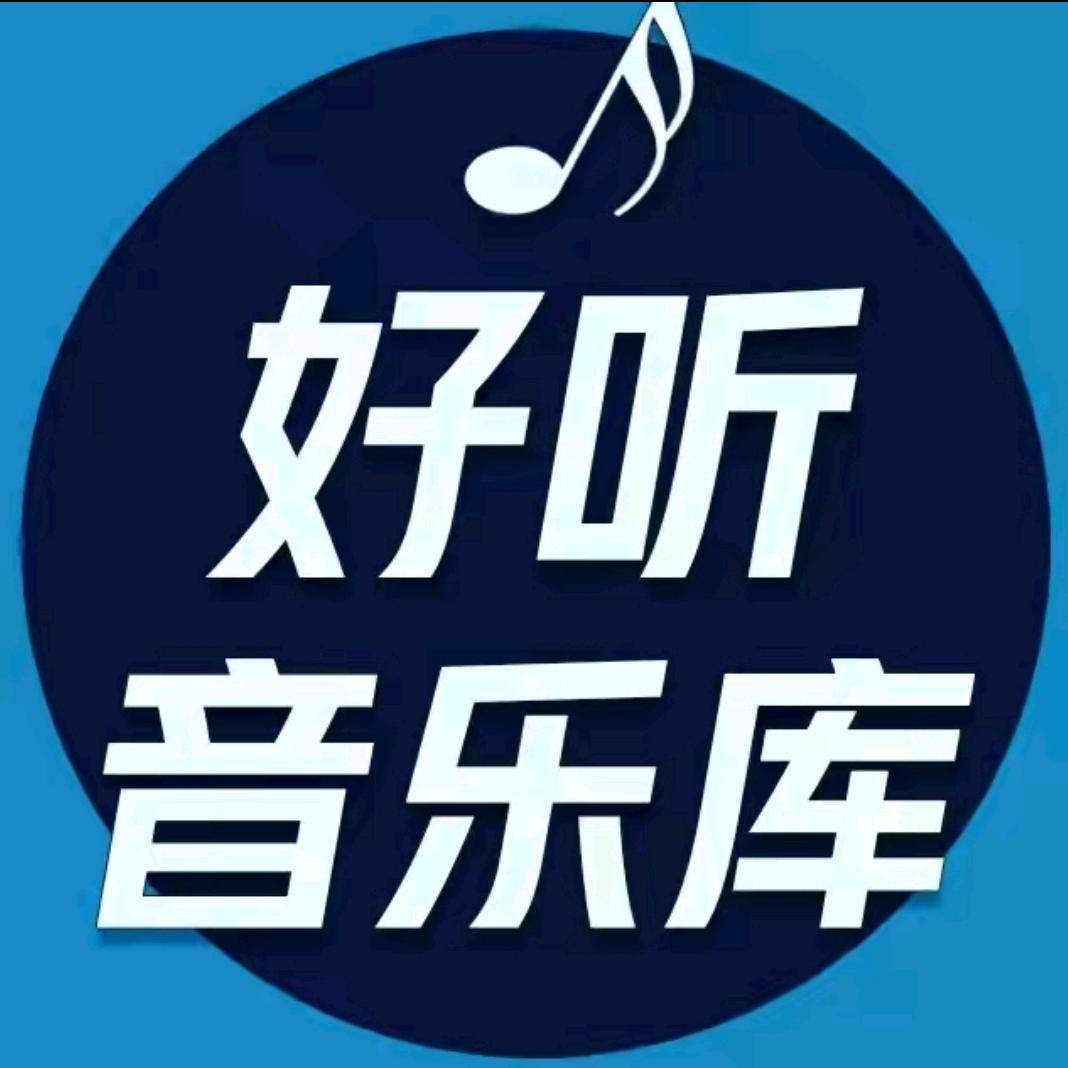 魏桂平