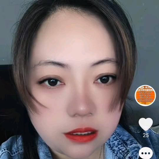 云南露天碗豆