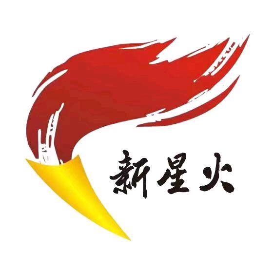 襄阳华哥小迷妹