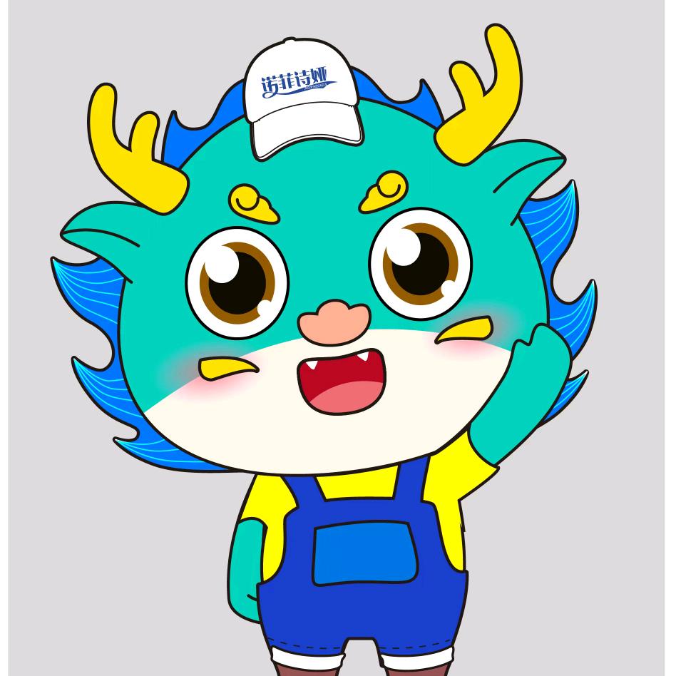 诺菲诗娅（临沂）新材料有限公司