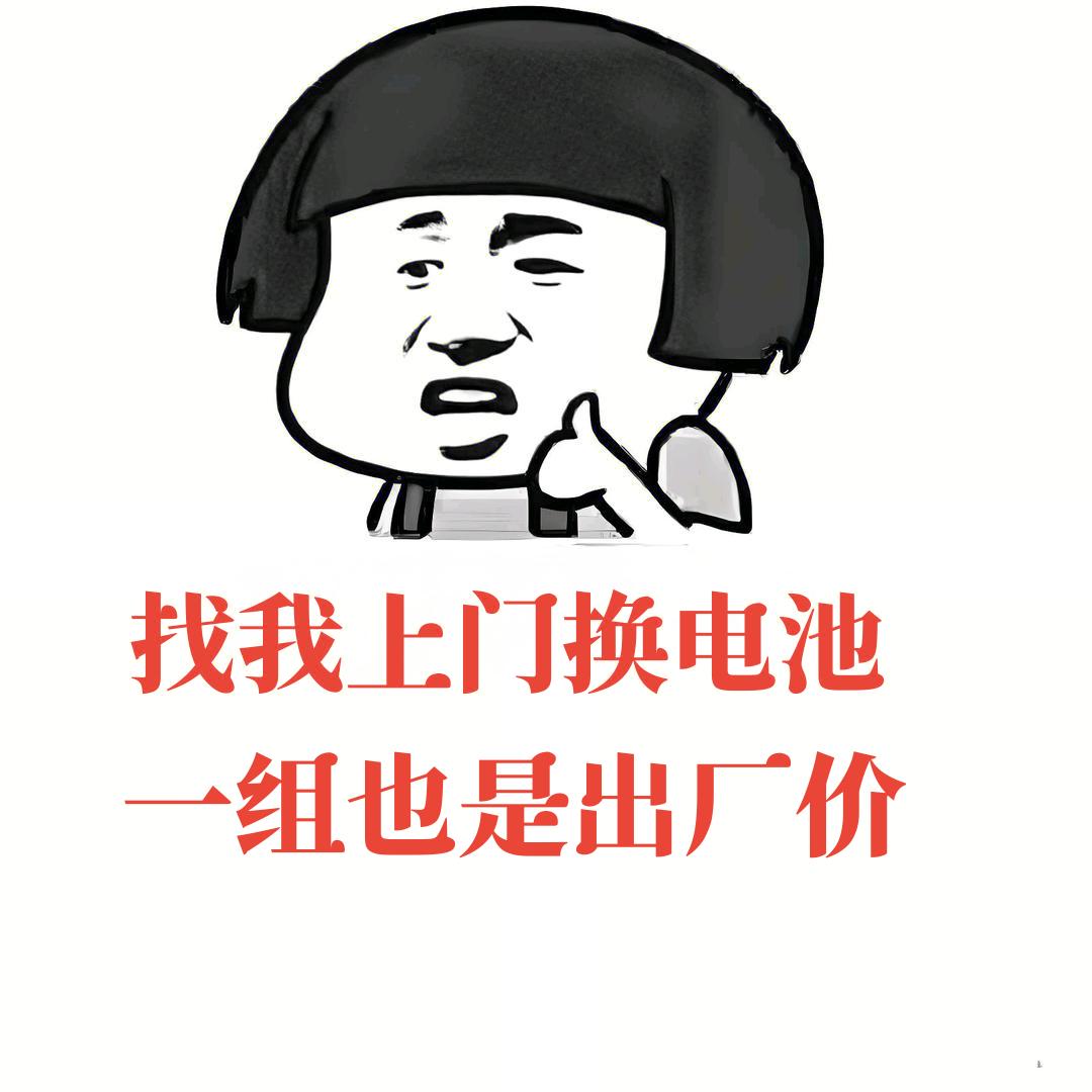 采石晓吴车行