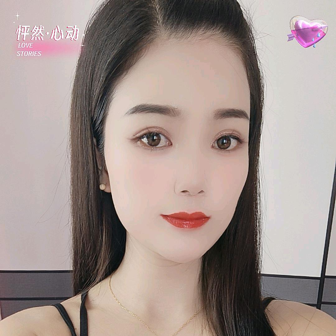 水晶💎瑞