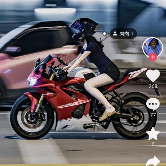 罗密欧与猪过夜