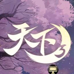 牙签