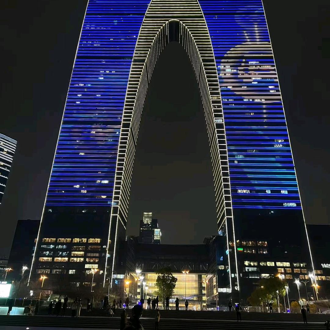 厚德载物