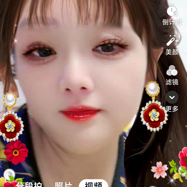戏迷🌹❤️🌹