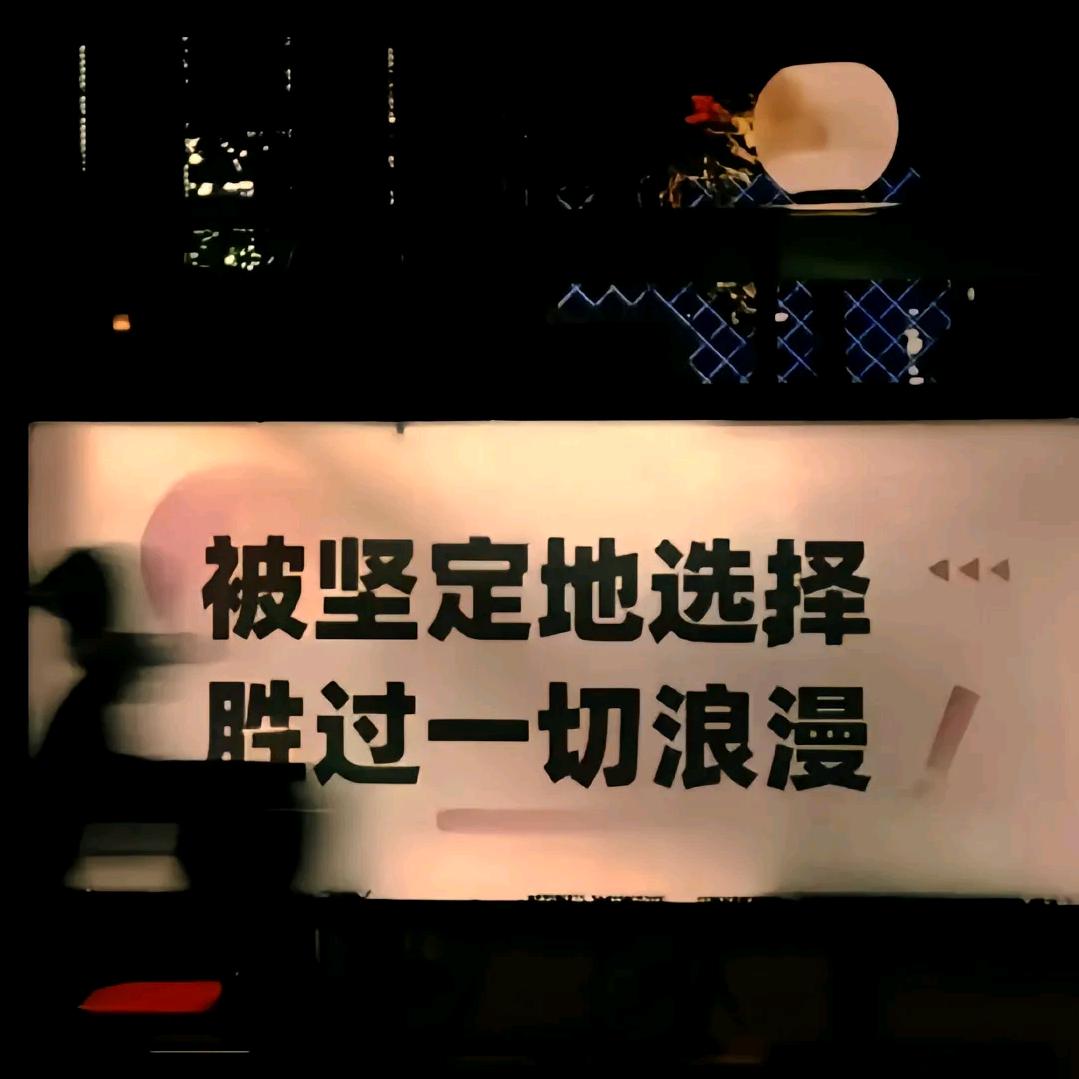 长｀歌