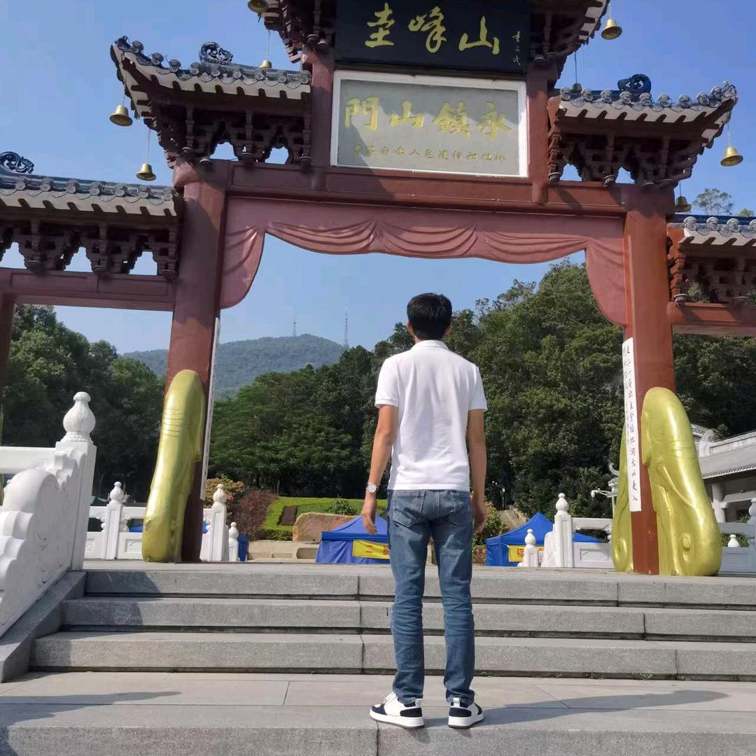 JIE