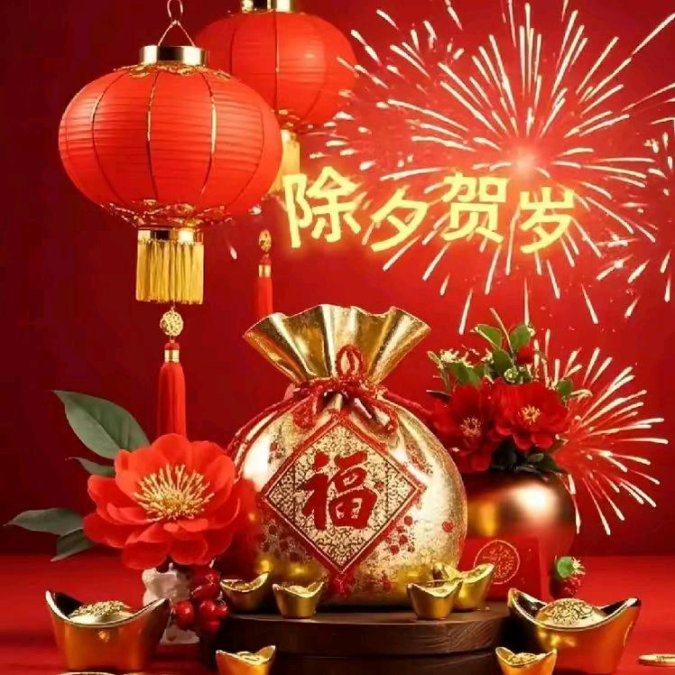 瑄天落