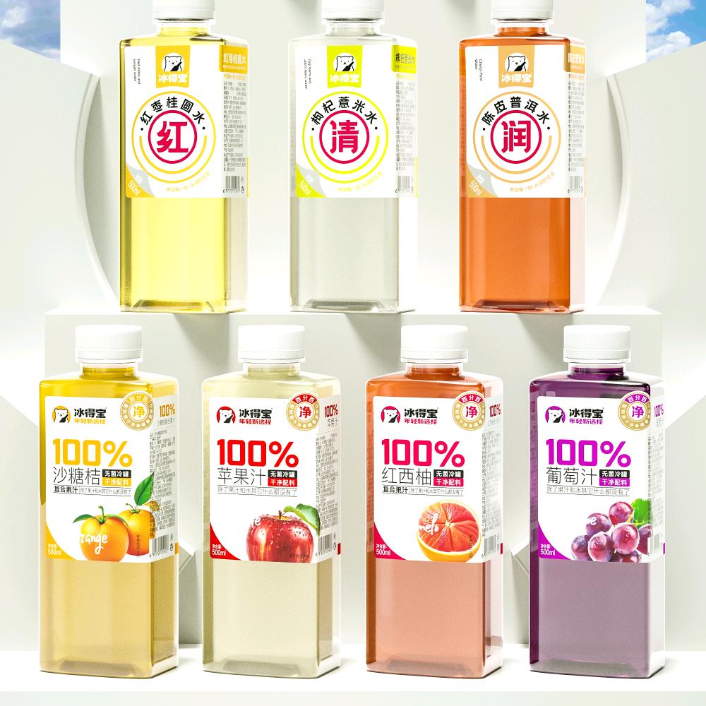 冰得宝  招商部