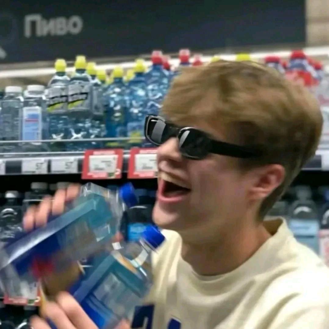 ohh