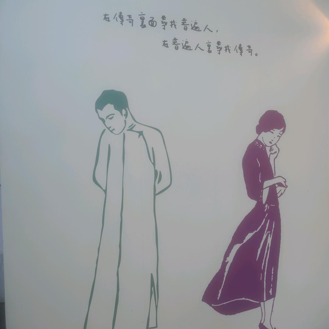 赛赛打卡过🐾