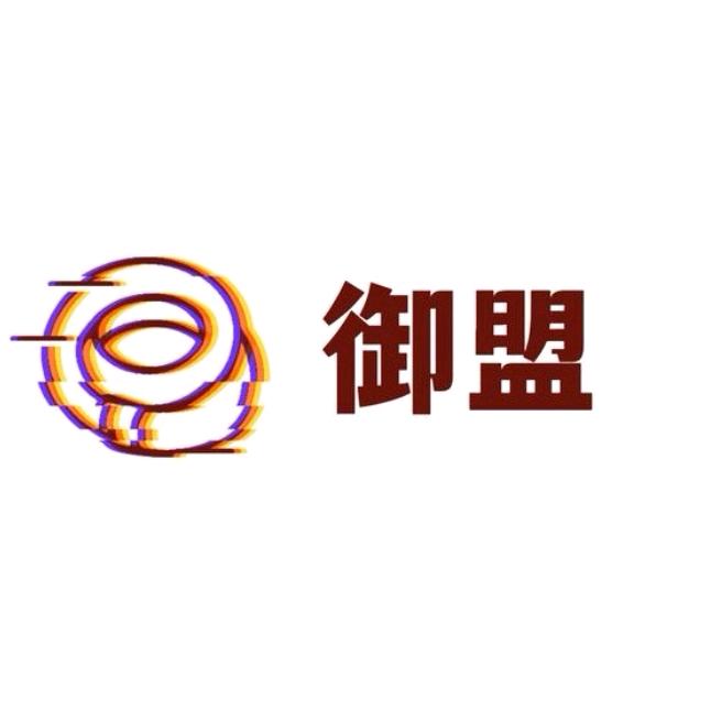 御盟女装旗舰店