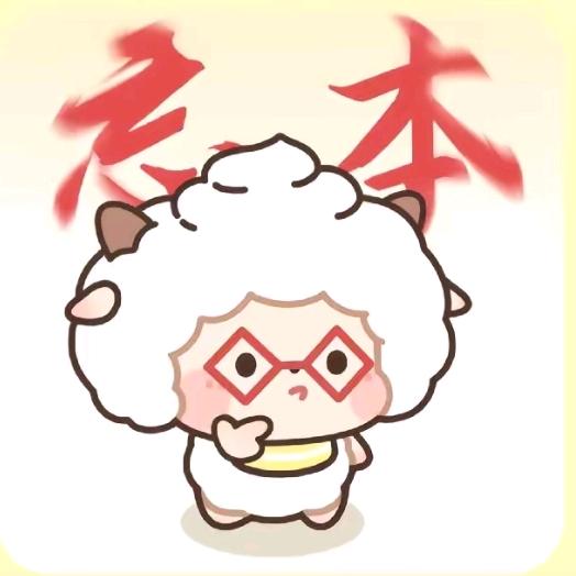 mo路（想成为二木签约作者版）