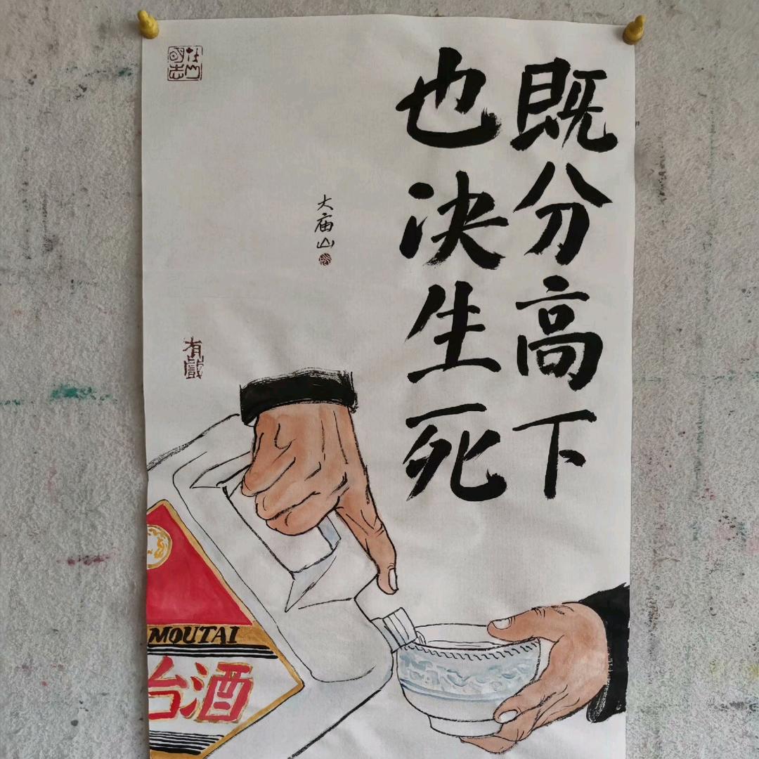 XHL